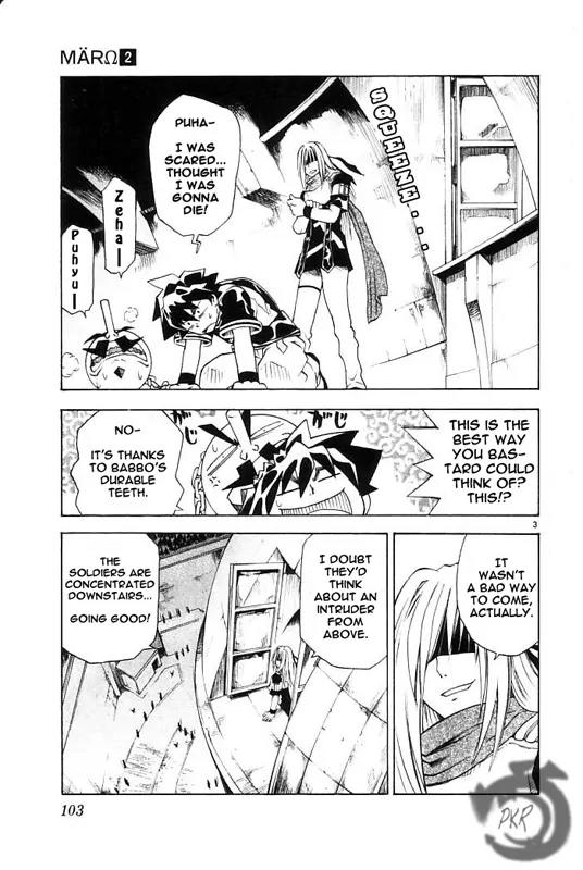 MAR Omega Chapter 15 page 5 - Chapter 15: Rescue Mission