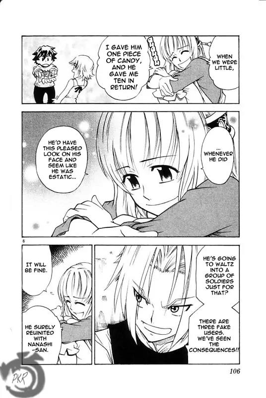 MAR Omega Chapter 15 page 8 - Chapter 15: Rescue Mission