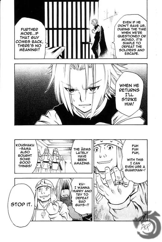 MAR Omega Chapter 15 page 9 - Chapter 15: Rescue Mission