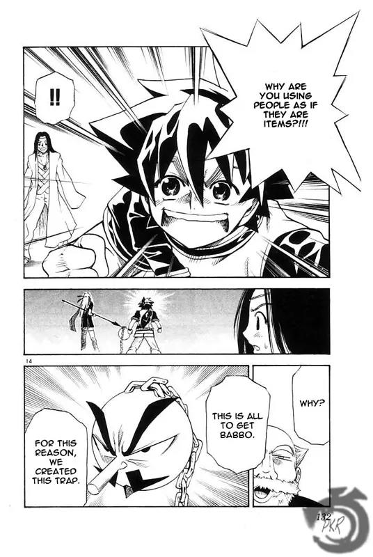 MAR Omega Chapter 16 page 14 - Chapter 16: Trap of the Fakes