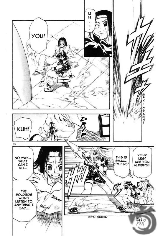 MAR Omega Chapter 16 page 16 - Chapter 16: Trap of the Fakes