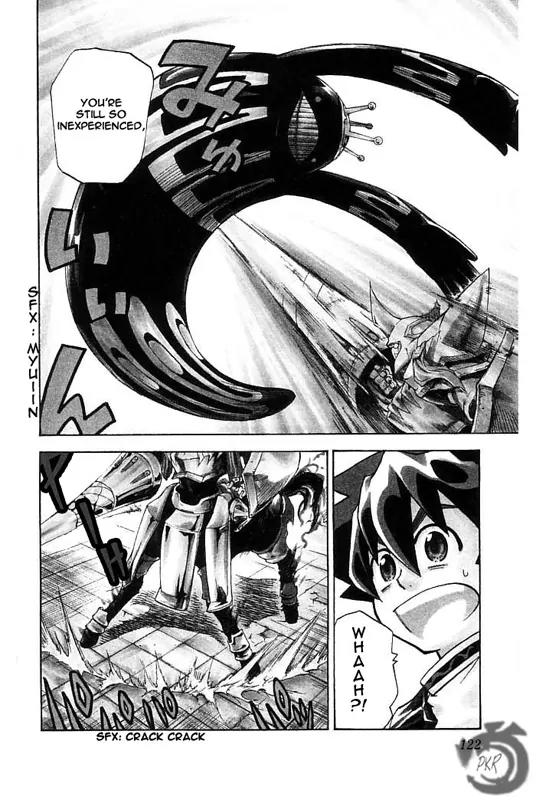 MAR Omega Chapter 16 page 4 - Chapter 16: Trap of the Fakes