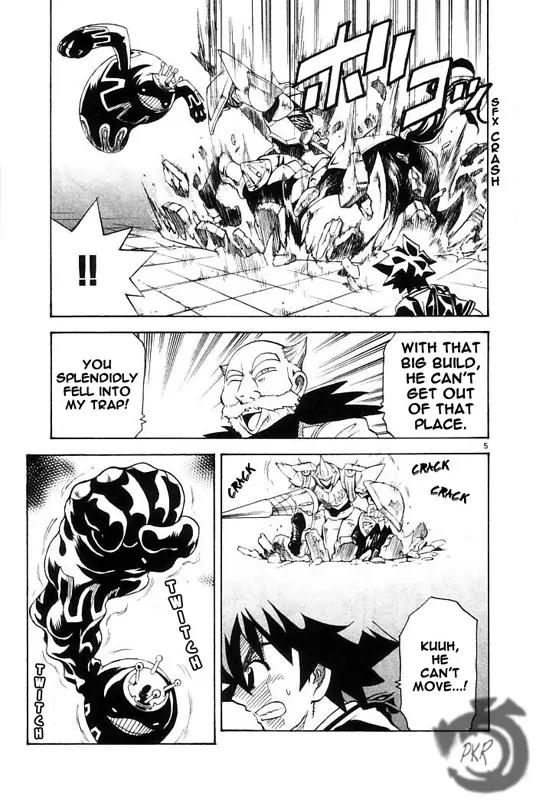 MAR Omega Chapter 16 page 5 - Chapter 16: Trap of the Fakes