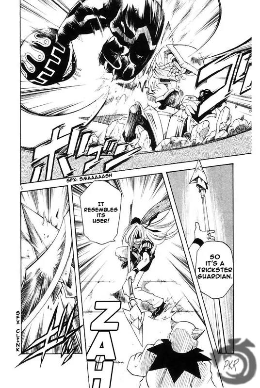 MAR Omega Chapter 16 page 6 - Chapter 16: Trap of the Fakes