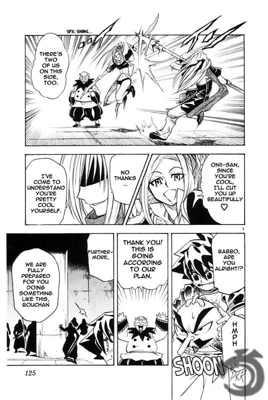 MAR Omega Chapter 16 page 7 - Chapter 16: Trap of the Fakes