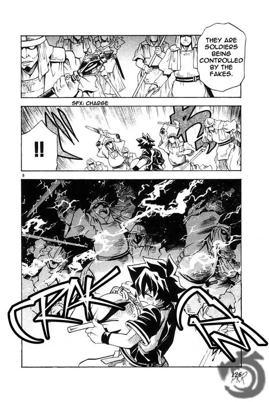 MAR Omega Chapter 16 page 8 - Chapter 16: Trap of the Fakes