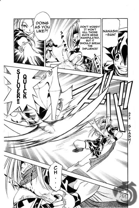 MAR Omega Chapter 16 page 9 - Chapter 16: Trap of the Fakes