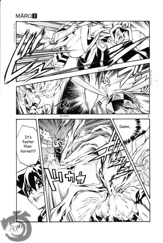 MAR Omega Chapter 19 page 10 - Chapter 19: Kai and Greda