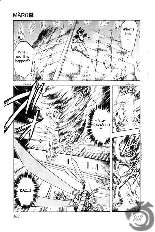 MAR Omega Chapter 19 page 12 - Chapter 19: Kai and Greda