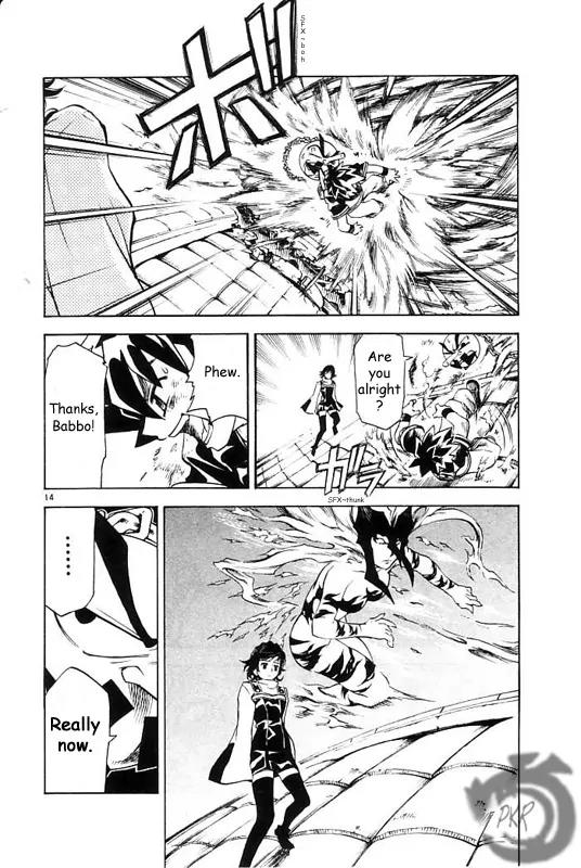MAR Omega Chapter 19 page 15 - Chapter 19: Kai and Greda