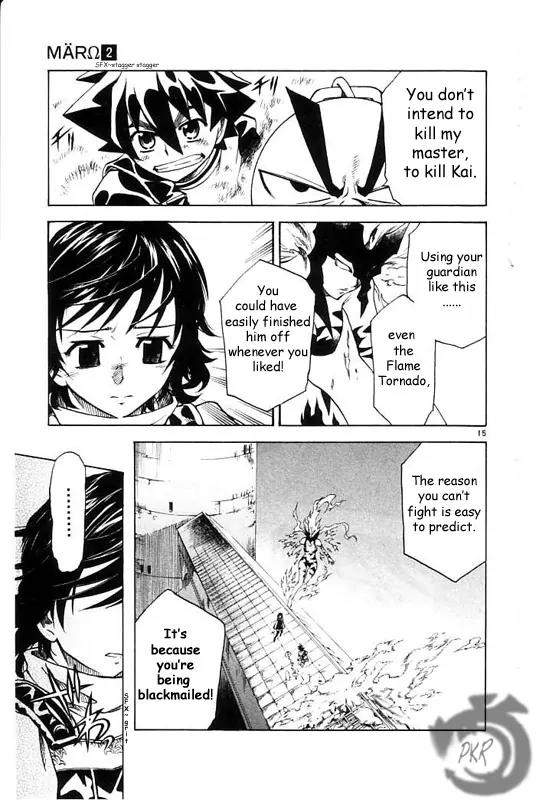 MAR Omega Chapter 19 page 16 - Chapter 19: Kai and Greda
