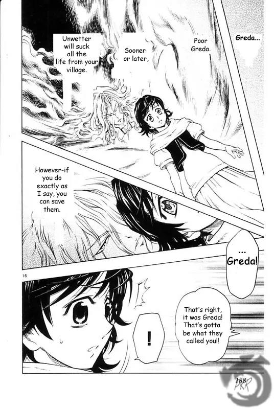 MAR Omega Chapter 19 page 17 - Chapter 19: Kai and Greda