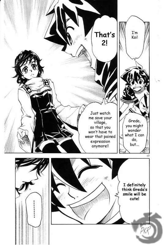 MAR Omega Chapter 19 page 18 - Chapter 19: Kai and Greda