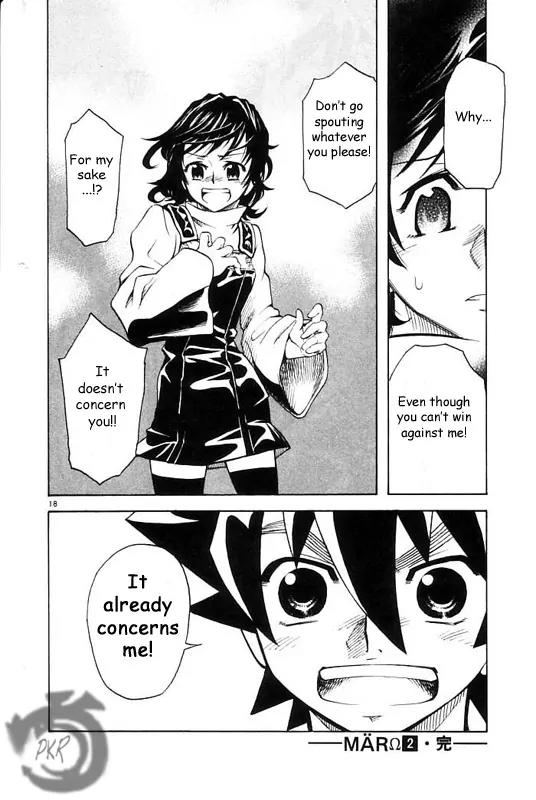MAR Omega Chapter 19 page 19 - Chapter 19: Kai and Greda