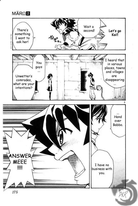 MAR Omega Chapter 19 page 4 - Chapter 19: Kai and Greda