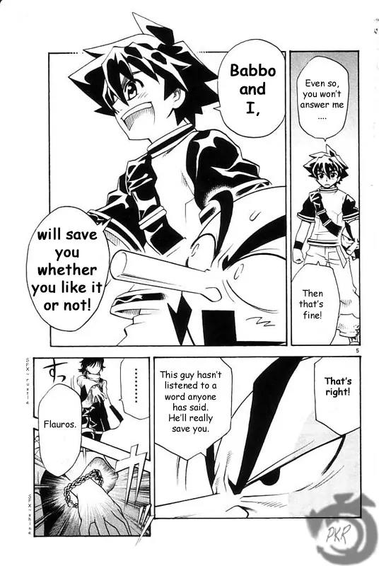 MAR Omega Chapter 19 page 6 - Chapter 19: Kai and Greda
