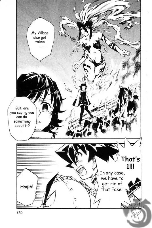 MAR Omega Chapter 19 page 8 - Chapter 19: Kai and Greda