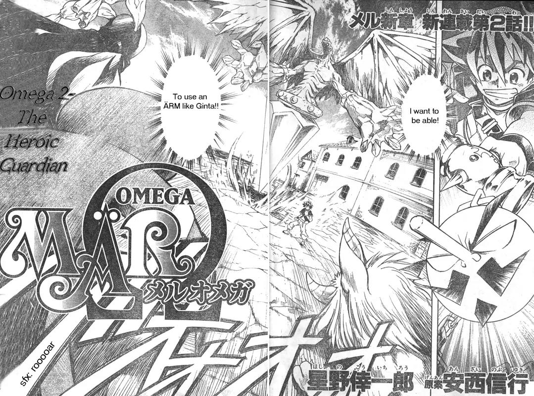 MAR Omega Chapter 2 page 2 - Chapter 2: The Heroic Guardian