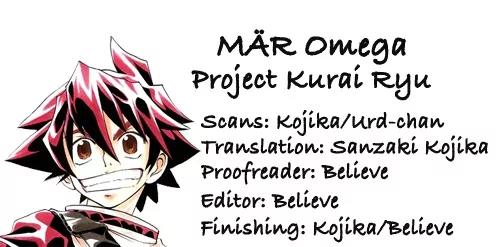 MAR Omega Chapter 2 page 23 - Chapter 2: The Heroic Guardian