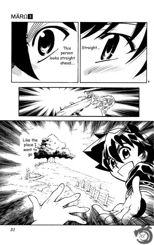 MAR Omega Chapter 21 page 10 - Chapter 21: The Place I Want to Go