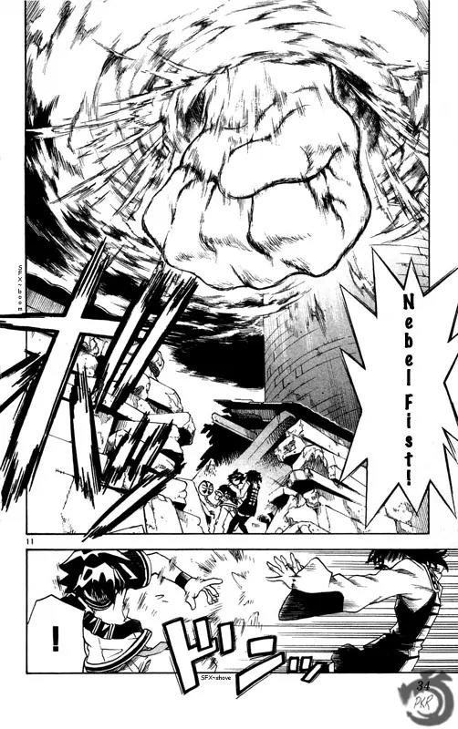 MAR Omega Chapter 21 page 13 - Chapter 21: The Place I Want to Go