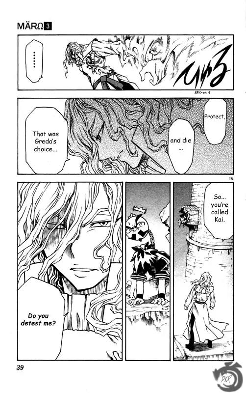 MAR Omega Chapter 21 page 18 - Chapter 21: The Place I Want to Go