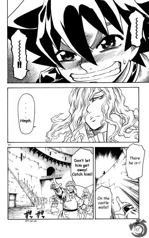 MAR Omega Chapter 21 page 19 - Chapter 21: The Place I Want to Go
