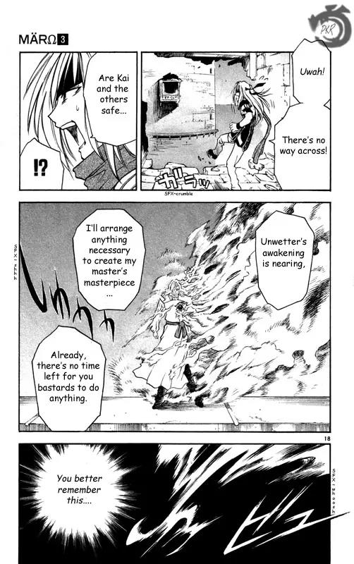 MAR Omega Chapter 21 page 20 - Chapter 21: The Place I Want to Go