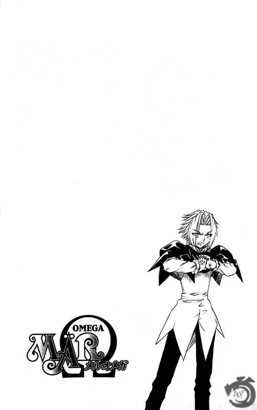 MAR Omega Chapter 21 page 3 - Chapter 21: The Place I Want to Go