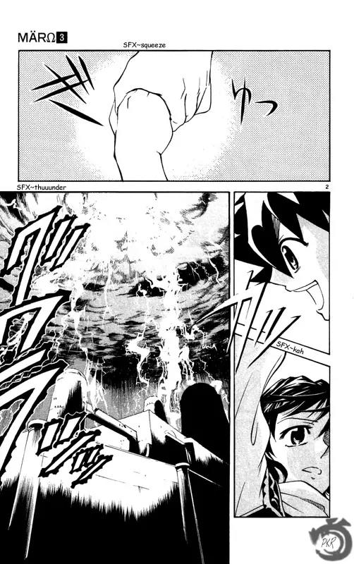 MAR Omega Chapter 21 page 4 - Chapter 21: The Place I Want to Go