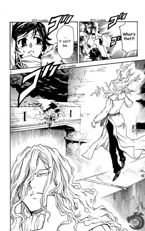 MAR Omega Chapter 21 page 5 - Chapter 21: The Place I Want to Go