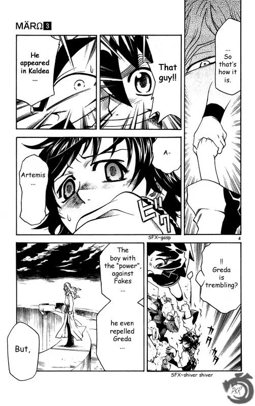 MAR Omega Chapter 21 page 6 - Chapter 21: The Place I Want to Go