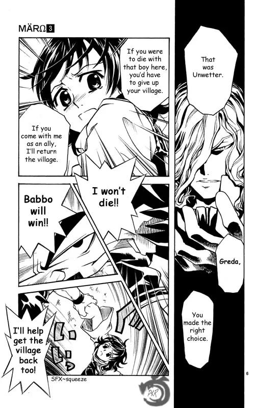 MAR Omega Chapter 21 page 8 - Chapter 21: The Place I Want to Go