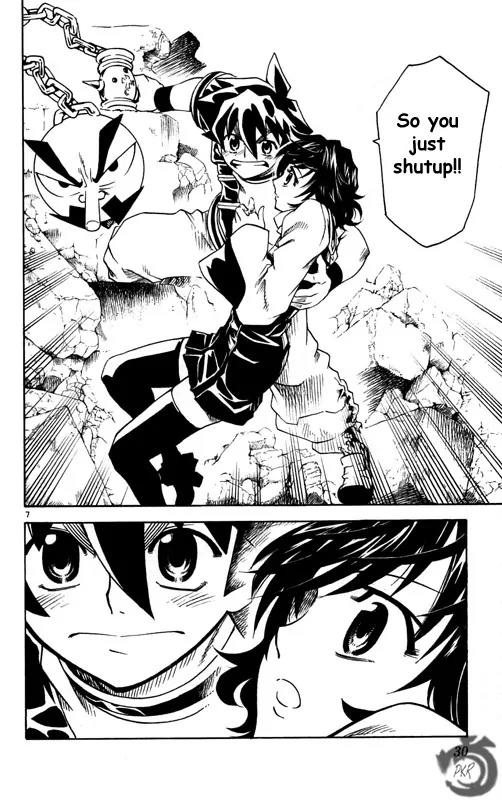 MAR Omega Chapter 21 page 9 - Chapter 21: The Place I Want to Go