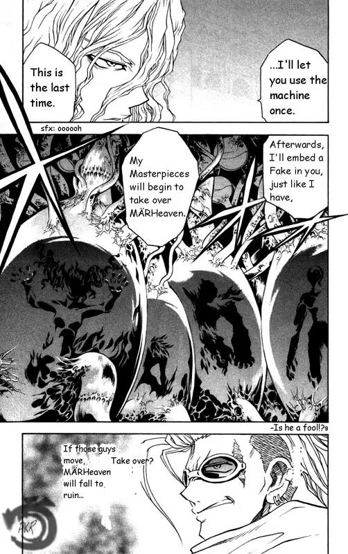 MAR Omega Chapter 22 page 10 - Chapter 22: To Protect a Smile