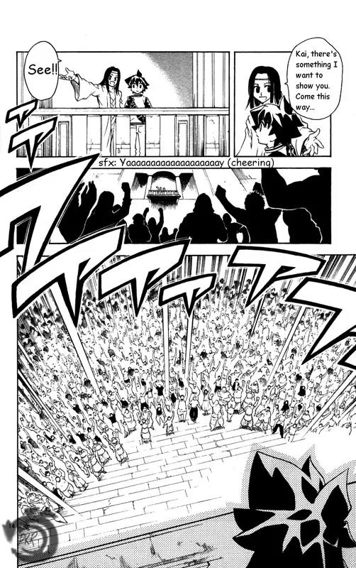 MAR Omega Chapter 22 page 15 - Chapter 22: To Protect a Smile