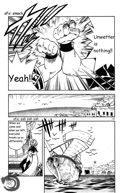 MAR Omega Chapter 22 page 18 - Chapter 22: To Protect a Smile