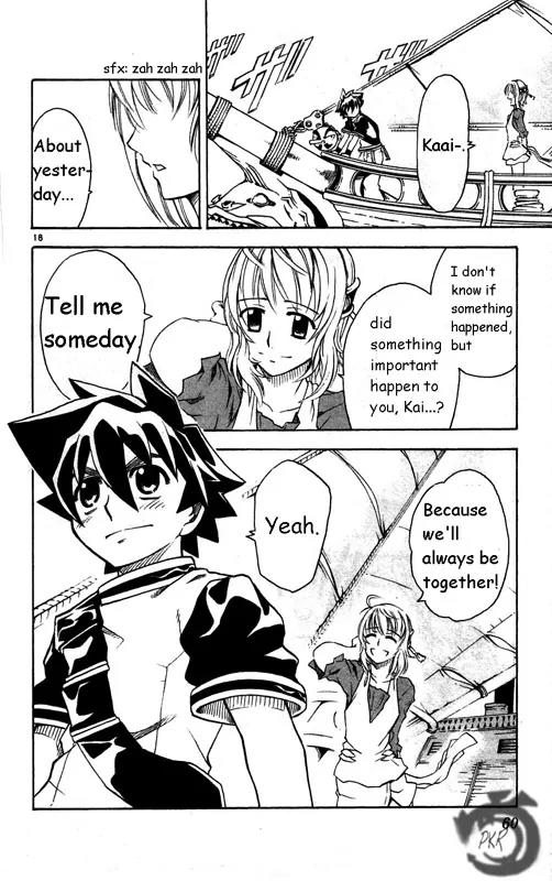 MAR Omega Chapter 22 page 19 - Chapter 22: To Protect a Smile