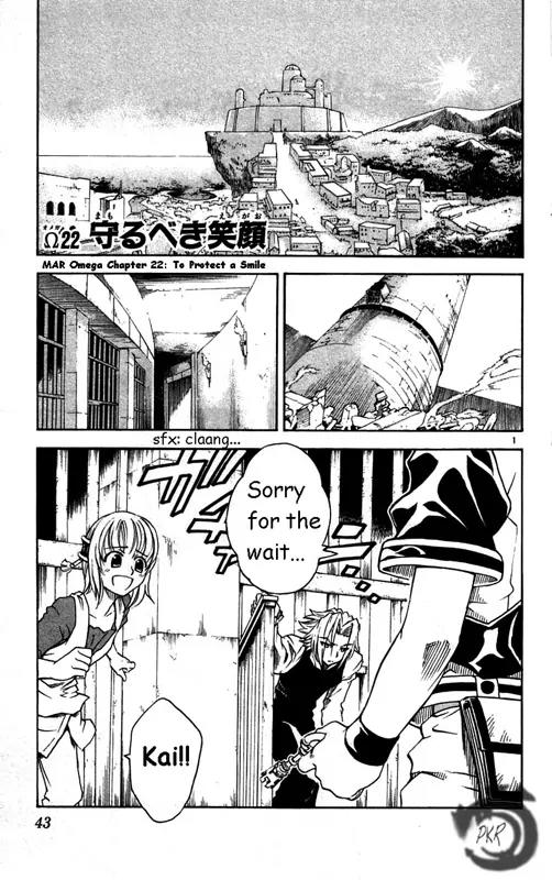 MAR Omega Chapter 22 page 2 - Chapter 22: To Protect a Smile