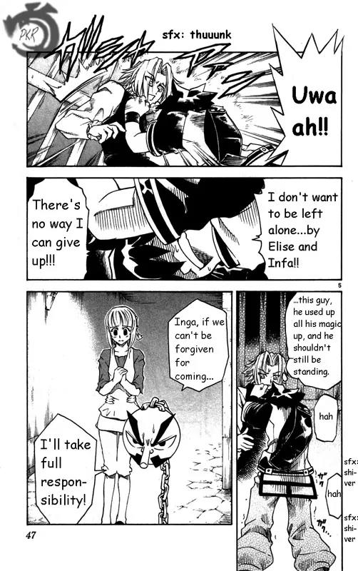 MAR Omega Chapter 22 page 6 - Chapter 22: To Protect a Smile