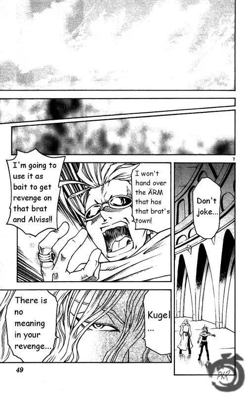 MAR Omega Chapter 22 page 8 - Chapter 22: To Protect a Smile
