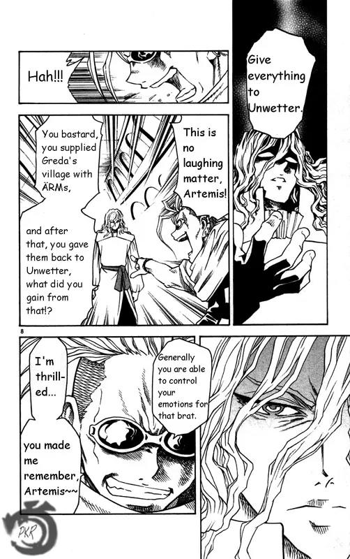 MAR Omega Chapter 22 page 9 - Chapter 22: To Protect a Smile