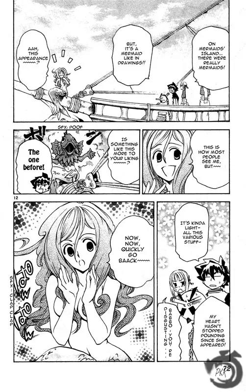 MAR Omega Chapter 23 page 13 - Chapter 23: The Mermaids' Island