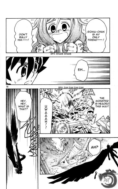 MAR Omega Chapter 23 page 16 - Chapter 23: The Mermaids' Island