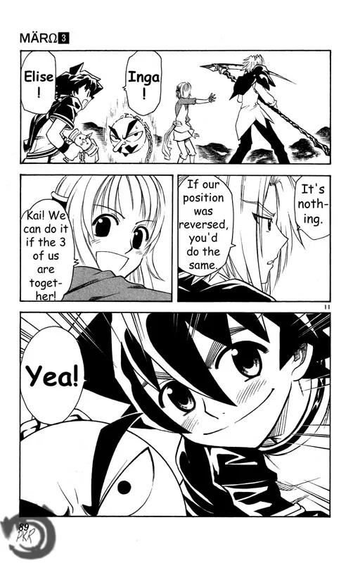 MAR Omega Chapter 24 page 12 - Chapter 24: If It's the Three of Us!