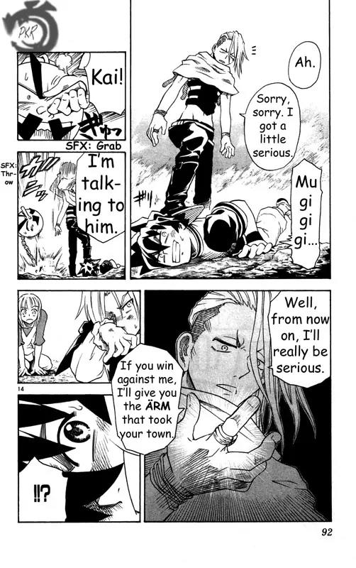 MAR Omega Chapter 24 page 15 - Chapter 24: If It's the Three of Us!