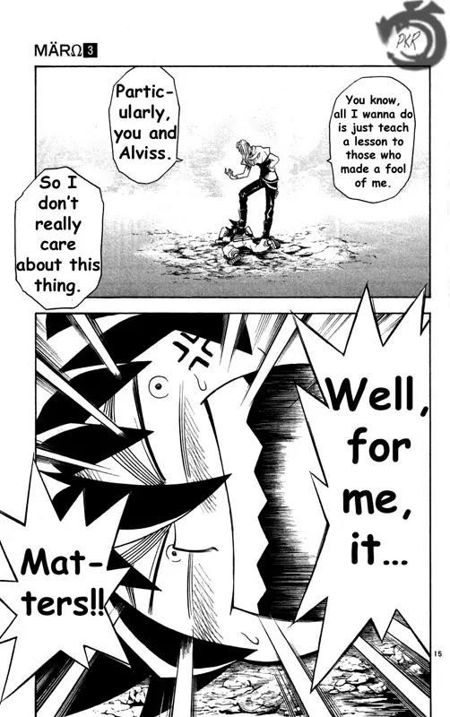 MAR Omega Chapter 24 page 16 - Chapter 24: If It's the Three of Us!