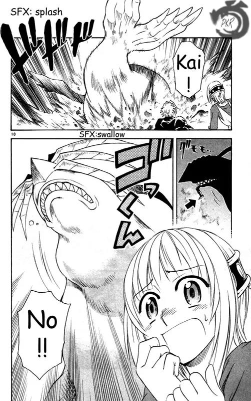 MAR Omega Chapter 24 page 19 - Chapter 24: If It's the Three of Us!
