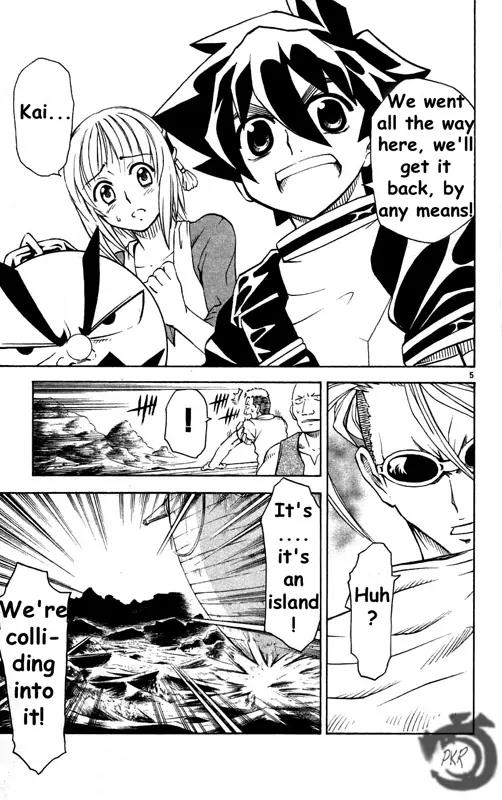 MAR Omega Chapter 24 page 6 - Chapter 24: If It's the Three of Us!