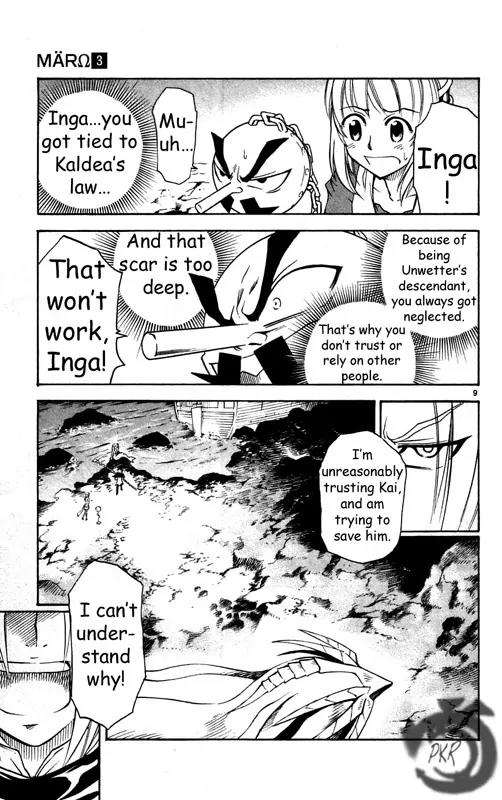 MAR Omega Chapter 25 page 10 - Chapter 25: Just For Him...